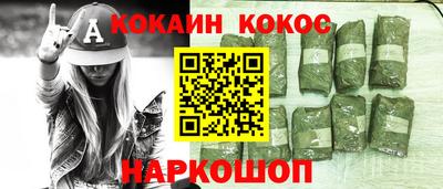 скорость mdpv Ярославль