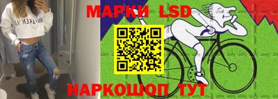 бутират Ярцево