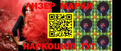 скорость mdpv Ярославль