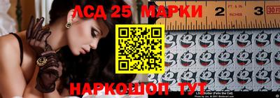 скорость mdpv Ярославль