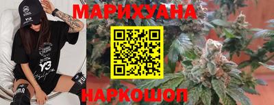 скорость mdpv Ярославль