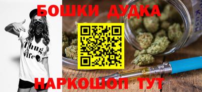 скорость mdpv Ярославль