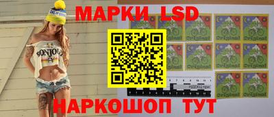 скорость mdpv Ярославль