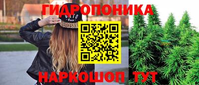 скорость mdpv Ярославль