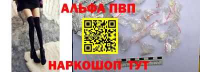 скорость mdpv Ярославль