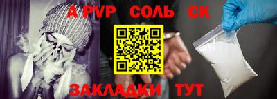 скорость mdpv Ярославль