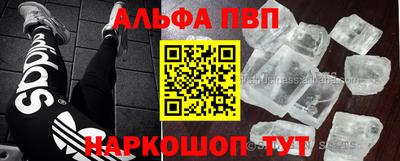 скорость mdpv Ярославль