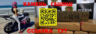 бутират Ярцево