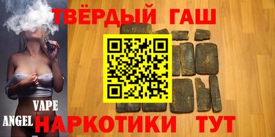 винт Янаул