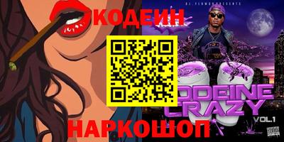 скорость mdpv Ярославль